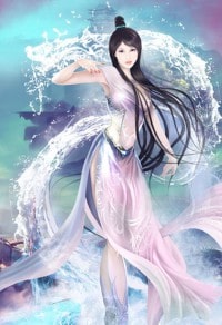 如落凡尘修仙记