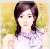 小白兔三部曲