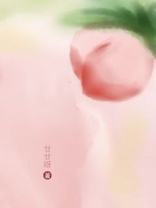 當冬天墜入愛河