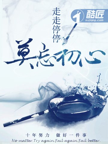 玄幻：我能頓悟一切