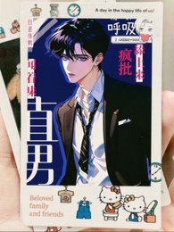 万人迷直男被疯批Alpha包围